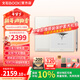 BOOX文石NoteX5mini 電紙書(shū) 7.8英寸讀寫(xiě)本 墨水屏平板電子書(shū)閱讀器 300ppi分辨率 官方標配【贈原裝保護套+配件大禮包】