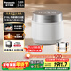 松下（Panasonic）【國家補貼】飯光光PRO電飯煲0涂層家用無(wú)涂層電飯鍋4-5人可變壓力不銹鋼IH煮飯3.8升SR-HXS151-W