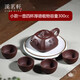溪茗軒正宗名家純手工宜興原礦紫砂壺厚德載物龍韻泡茶壺茶具送長(cháng)輩禮物 龍韻石瓢 厚德載物 小款 【一壺四杯 禮盒裝】 300ml