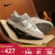 耐克 （NIKE）2026年男子NIKE DUNK LOW RETRO運動(dòng)休閑鞋 HF5441-105 43