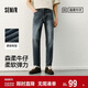 森馬（Semir）森柔牛仔|商場(chǎng)同款牛仔褲男修身小腳褲2025春季長(cháng)褲103125124103A