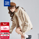 唐獅（TonLion）2025針織外套女休閑衛衣開(kāi)衫連帽上衣 無(wú)絨款淺卡其/二批 L