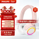 飛利浦（PHILIPS）兒童學(xué)習頭戴式無(wú)線(xiàn)藍牙耳機護耳電腦手機平板麥克風(fēng)耳麥安卓華為小米蘋(píng)果圣誕禮物TAK4200PK