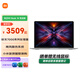 小米筆記本電腦 紅米REDMI Book 14 銳龍版 2025 高性能輕薄本