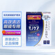 BIOCLEN日本原裝RGP硬性隱形眼鏡護理液 克能角膜塑性塑形鏡培接觸鏡ok鏡 日本培克能護理液240ml*2瓶