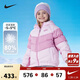 NIKE 耐克童裝男女童短款羽絨服冬季新款兒童連帽防風(fēng)保暖外套