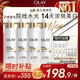 OLAY全新超白瓶美白身體乳煙酰胺煥亮260g*4 輕薄滋潤補水保濕 男女士