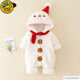 G.duck童裝嬰兒連體衣秋冬季新生兒衣服圣誕節寶寶爬服加厚保暖雪人外套 圣誕節白色 80cm 建議70-80碼9-12月