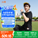 小尋初高中生電話(huà)手表 青少年智能運動(dòng)手表 學(xué)生測心率血氧 可定位兒童視頻通話(huà)獨立插卡8-16歲sport6c