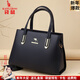 袋鼠卡拉新年送禮中年媽媽手提包軟皮包包女包2026新款時(shí)尚斜挎包紅色婚包 深藍色（禮盒+手包卡包）
