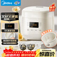 美的（Midea）電飯煲電飯鍋小型迷你家用1-2人小容量智能預約多功能微壓煲湯小米粥1.8L小飯煲品牌官方RC182