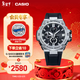 卡西歐（CASIO）G-SHOCK GST-B100系列卡西歐手表鋼鐵堅韌之心時(shí)尚男士手表 禮物 GST-B100-1APFN太陽(yáng)能+手機連接
