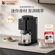 WMF【新品】德國福騰寶全自動(dòng)咖啡機19Bar萃取三擋溫度可調辦公簡(jiǎn)約界面mini磨豆機C20