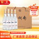 扳倒井白酒 52度1號樣酒 純糧釀造濃香型優(yōu)級白酒 自飲光瓶口糧品鑒酒 52度 500mL 4瓶 手提禮盒裝