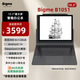 BIGME B1051 10.3英寸黑白墨水屏輕薄電子書(shū)閱讀器 大屏電紙書(shū)電子紙 快刷智能辦公本平板 6+128GB
