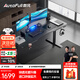 傲風(fēng)A4電競桌實(shí)木電動(dòng)升降桌電腦桌辦公書(shū)桌子國家補貼黑色1.6*0.7m