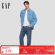 蓋璞（GAP）男女裝2025秋季新款棉質(zhì)撞色紐扣翻領(lǐng)寬松牛仔襯衫791980