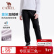 駱駝兒童加絨長(cháng)褲秋冬保暖運動(dòng)褲戶(hù)外休閑褲御寒綿軟男女童中大童