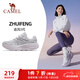 駱駝（CAMEL）運動(dòng)女鞋厚底緩震回彈休閑慢跑步鞋子 K25CX5L3062 積云灰/紫 38