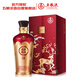 五糧液股份 福祿壽禧六合同春 濃香型白酒 52度 500mL 單瓶裝 送禮禮品