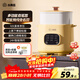 小南瓜蒸蛋器家用自動(dòng)斷電2025款蒸煮一體機早餐定時(shí)預約小型1-2人單雙層煮蛋神器防干燒多功能煮蛋器 雙層 奶黃|智能可預約蒸籠款
