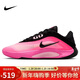 耐克NIKE女子籃球鞋 A'ONE EP 阿賈同款運動(dòng)鞋FZ8606-001黑41