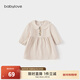 babylove【清倉】女寶寶連衣裙春秋純棉紗布裙子可愛(ài)娃娃領(lǐng)嬰兒法式甜美 縞羽白 90