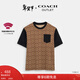 蔻馳（COACH）【禮物】奧萊男士經(jīng)典標志老花春夏款短袖T恤圓領(lǐng)純棉舒適 卡其色 經(jīng)典標志 M