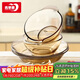 青蘋(píng)果新年禮物歐式茶色耐熱玻璃碗盤(pán)餐具套裝水果沙拉碗2碗2盤(pán)4件套