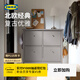 宜家（IKEA）GULLABERG古拉貝利雙門(mén)鞋柜玄關(guān)收納鞋柜靠墻 白色四門(mén)