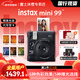 富士（FUJIFILM）mini 99膠片相機一次成像復古拍立得迷你90/41/12/SE升級款膠卷相機禮盒版含相紙【國行正品】 黑色【單機】 套餐三【標配+白邊相紙20張】