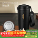 泰福高（TAFUCO）316不銹鋼咖啡杯雙飲保溫杯車(chē)載家用京東自營(yíng)便攜杯子0.5L黑T2425