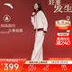 安踏好事發(fā)生丨易打理加絨針織運動(dòng)套裝女春季休閑外套長(cháng)褲兩件套