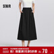森馬（Semir）半身裙女春季松緊腰純色A字傘裙遮胯女士慵懶風(fēng)長(cháng)裙101125120008 
