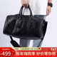 Jordan男女 PVC 字母Logo 大容量手提單肩健身旅行包HA6466-011黑 均碼