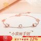 中國珠寶幸運小蠻腰銀手鏈女生手環(huán)輕奢高端新年日生日送女友閨蜜禮物