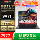 ThinkPad X1 Carbon/ X9+2025補貼20%二合一觸摸屏聯(lián)想筆記本電腦 超輕薄本14碳釬維便攜手提辦公本可選S2 AI Ultra7 155 2TB固態(tài) 升級S2 預裝Office