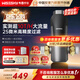 WISESKY韋思卡爾反重力前置過(guò)濾器10噸流量全屋家用25μm精度反沖洗防凍防爆凈水器 WSP-85-80T自己安裝