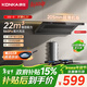 康佳（KONKA）抽油煙機 頂吸側吸一體跨界超薄【重磅新品】 22立方大吸力 560Pa大靜壓 揮手 自清洗CXW-300-KL51