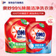 奧妙除菌除螨洗衣液72小時(shí)抑菌去污漬持久留香宿舍家用手洗機洗補充裝 【10斤】奧妙除菌潔凈洗衣液