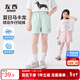 左西女童牛仔短褲兒童多巴胺甜美熱褲2025新款夏裝薄款褲子 粉色 160