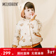 Milkbarn春秋兒童連帽外套寶寶加厚衣服男女童外出童裝 燕麥蝸牛 80 cm(12-18月-參考身高73-80cm)