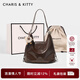 CharisKitty單肩斜挎包包女2026新款輕奢托特包雙肩包情人節禮物送女朋友老婆 Brown咖啡色【送禮代寫(xiě)賀卡】