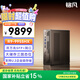 銘凡MS-A2旗艦銳龍R9-9955HX雙萬(wàn)兆四網(wǎng)口迷你主機工作站電腦mini主機高性能游戲辦公商務(wù)臺式機