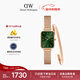 丹尼爾惠靈頓（DanielWellington）DW女士手表小綠表手表+首飾星辰手鐲女手環(huán)禮盒新年禮物445+531