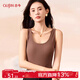 古今內衣女大領(lǐng)口修身休閑打底內搭親膚帶胸墊吊帶背心女可外穿 焦糖色 M (160)