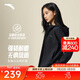安踏防潑水外套丨訓練夾克女款冬季軟殼衣連帽風(fēng)衣跑步運動(dòng)服上衣