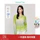 茵曼（INMAN）2025秋冬女裝新款丁達爾藝術(shù)感漸變羊毛衫鏤空圓領(lǐng)長(cháng)袖針織毛衣 黃綠色 S