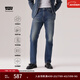 Levi's【商場(chǎng)同款】李維斯冬暖系列25秋冬新款男士505直筒牛仔褲00505 深藍色 30 (32)