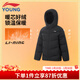 李寧童裝兒童羽絨服男大童冬季新款連帽加厚防風(fēng)保暖青少年羽絨外套 黑色23-中款 150